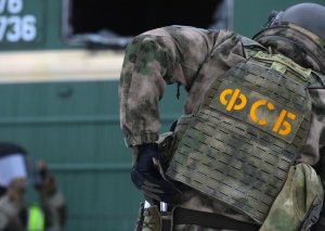 Rusiyada 29 yaşlı azərbaycanlı Ukraynaya getmək istəyərkən tutuldu