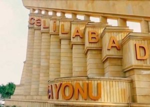 Cəlilabadın baş memarı və bələdiyyə sədri saxlanıldı