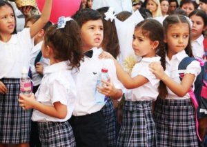 Məktəbli forması almaq istəyən valideynlərin NƏZƏRİNƏ - Bir həftə ərzində...