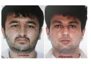 Abxaziyada şübhəli azərbaycanlı saxlanıldı