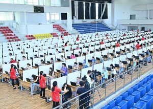 MİQ imtahanının nəticələri elan olundu