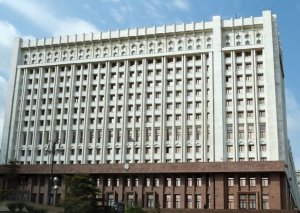 Prezident Administrasiyasından Xocalı görüşü ilə bağlı TƏCİLİ MƏLUMAT