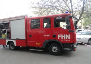 FHN-in 11 avtomobili Xankəndiyə göndərildi