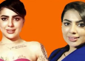 Azərbaycanlı müğənni həbs edildi