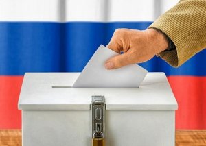 Rusiyada prezident seçkilərinin vaxtı açıqlanacaq