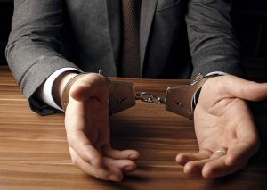 Vəzifəli şəxslər HƏBS EDİLDİ - RƏSMİ