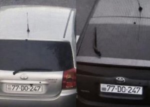 “Prius” sürücüsü C hərfini O-ya çevirdi, məsuliyyətə cəlb edildi