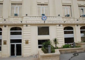 Azərbaycan Həmkarlar İttifaqı Konfederasiyasının VI qurultayı: Sədr seçildi