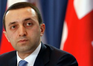 Qaribaşvili istefa verdi