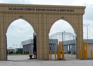 Quru sərhədlərlə bağlı son dəqiqə açıqlaması - Seçkidən sonra....