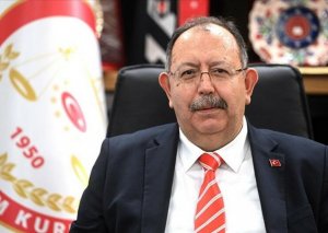 Türkiyə MSK-nın sədri Azərbaycana gəldi