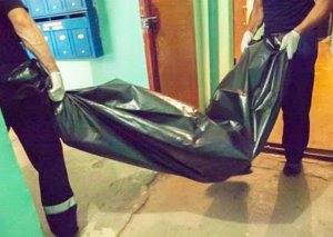 37 yaşlı qadın qətlə yetirildi- Əri saxlanıldı