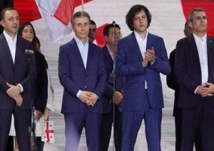 ABŞ Gürcüstana qarşı viza məhdudiyyəti qoymağa başlayacaq