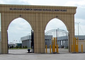 Təhlükə Azərbaycan sərhədinə çatdı - İrandan BƏLA GƏLİR