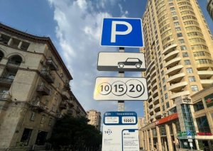 Parklanmaya görə sürücülərdən tutulan 10 qəpiklə bağlı - Açıqlama