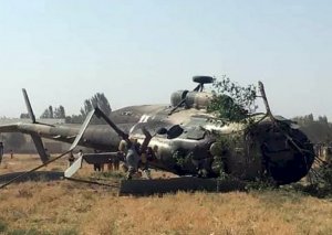 SON DƏQİQƏ! Rusiyada helikopter QƏZAYA UĞRADI - Ölənlər var