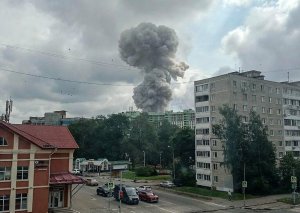 Azərbaycanda GÜCLÜ partlayış baş verdi - Ölən var