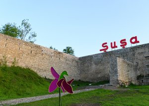 Prezidentdən Şuşa Şəhəri Dövlət Qoruğu İdarəsi ilə bağlı - Fərman