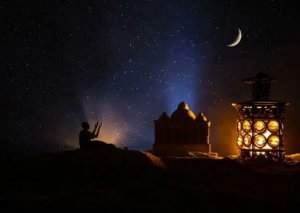 26-cı günün duası - İmsak və iftar vaxtı