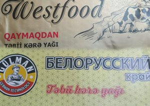 Üzərində kərə yağı yazılsa da, içi bitki yağı imiş... - FOTOLAR
