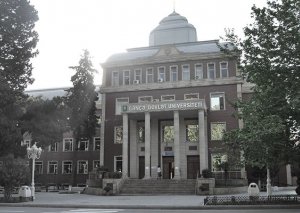 İşdən çıxarılan universitet əməkdaşı damarını kəsdi