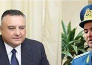 Eldar Mahmudov və Vüsal Novruzov Böyük Britaniyadakı mülklərini təcili satır, səbəb...