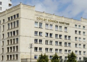 Gömrükdəki köhnə iddialar və kölgələr -