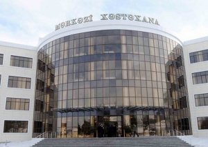 Qusar xətəxanası ətrafında problem bitmir- Bu dəfə də xəzinadar cəzalandırıldı