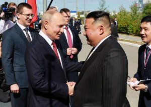 Kim Çen İn Rusiyaya gedir