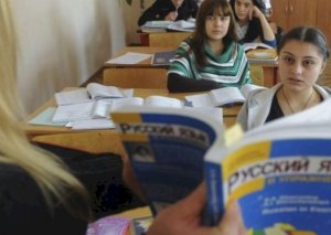 Azərbaycanda rusdilli məktəblər BAĞLANIR?