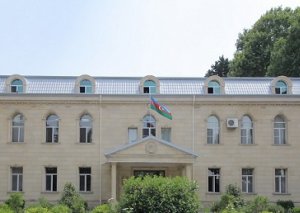 Qazax İcra Hakimiyyətində yoxlama: Pozuntular aşkarlandı