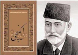 Milli mətbuatın yaranmasından 150 il ötür