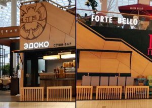 Emin Ağalarovun Moskvadakı restoranları bağlandı
