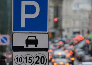 Bakıda yeni parklanma yerləri təşkil edilib