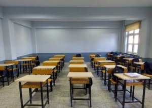 Bakıda məktəbli vəfat etdi