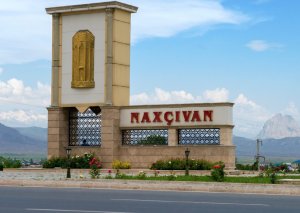 Naxçıvanda bir sıra qurumlar birləşdi