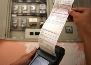 Qaz pulunu yarıbayarı azaldacaq: Yeni texnologiya - FOTO