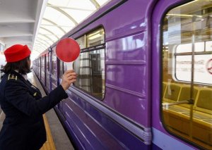 Ramazanda şəhid ailələri metrodan pulsuz istifadə edə bilər? -