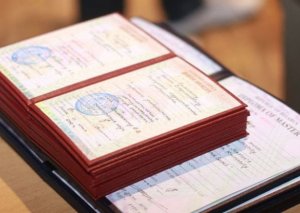 Tələbələrə diplom və attestat belə veriləcək