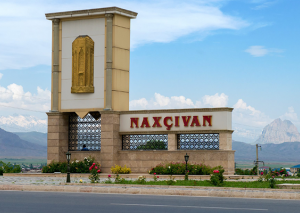 Azərbaycanda bu dövlət qurumu ləğv edildi