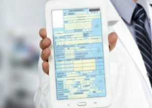 Həkim, pasiyent və aptek bir sistemdə - AÇIQLAMA