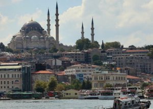 Türkiyədə qalan azərbaycanlılar üçün PİS XƏBƏR
