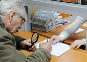 Pensiya artımı ilə bağlı gözləntilər: Payızda...