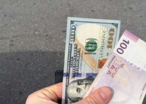 Dolların bu günə olan məzənnəsi