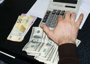 Aprel ayı üzrə manatın xarici valyutalara nisbətdə orta məzənnəsi açıqlanıb