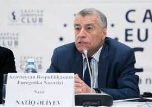 Natiq Əliyev: “Bu il neftin qiyməti 60 dolları keçməyəcək”