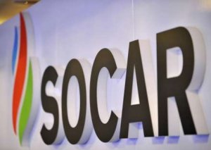 SOCAR Cenevrədəki ofisini bağladı