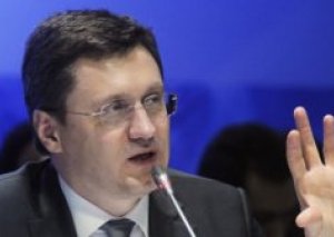 Aleksandr Novak: Azərbaycan qazı Rusiya qazına rəqib deyil