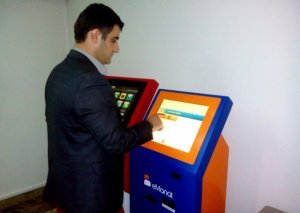 Dövlət rüsumlarının ödənişi dayandırıldı -