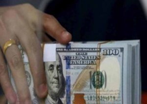 Dollar bir az da bahalaşdı